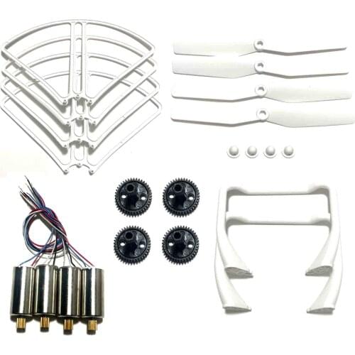 SJ/RC S30 S30W SJRC S20 S20W RC Quadcopter Spare Parts Engines propeller blades Protective cover landing motor big gear kit