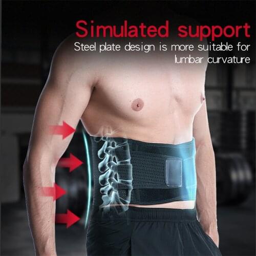 Nylon Black Waist Protection Sports Belt Freely Adjustable Steel Plate Support Double Compression Hollow Knit Foot Basket Waist