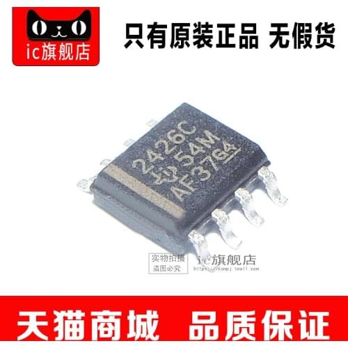TLE2426CDR TLE2426CD TLE2426 SOP8