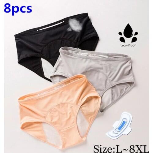 8pcs Women Leak Proof Menstrual Panties Physiological Pants Women Underwear 100% Cotton Waterproof Briefs 8XL Plus Size