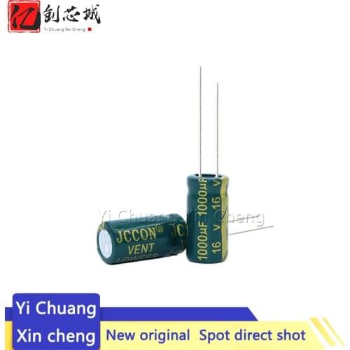 20PCS Aluminum electrolytic capacitor 16v 1000uf 50V 35V 25V 16V 6.3V 680UF 470UF 330UF 220UF 100UF 1500UF