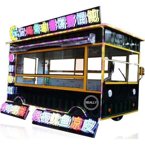 Wholesale Price Mobile Hot Dog Food Trucks Ice Cream Truck Trailer Crepe Food Cart For Sale