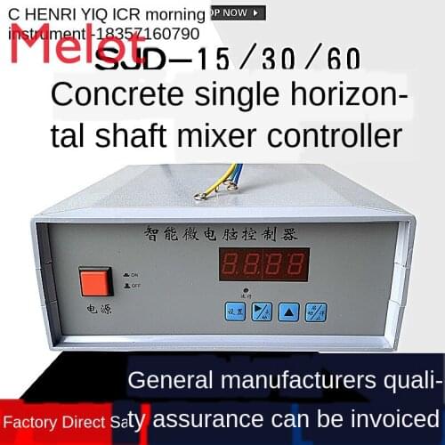 SJD-15/30/60/100 Concrete Single Horizontal Shaft Concrete Mixer Controller Concrete Mixer Program Control Instrument