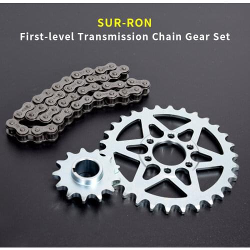 Suitable for SUR-RON Light Bee X First-level Transmission Chain Gear Set surron