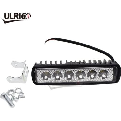 ULRIGO Outdoor Lighting