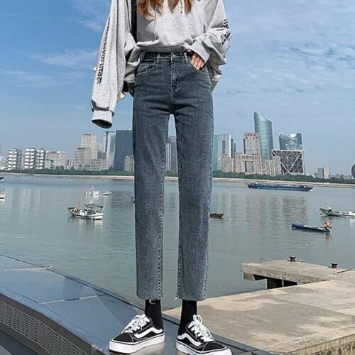 Women Casual Fashion 2021Comfortable Versatile girls Denim Ladie Jeans straight long Pants Vintage solid temperament trousers