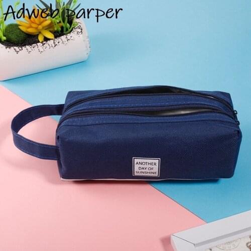 Adweb parper Pencil Cases