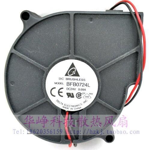 Delta Electronics BFB0724L DC 24V 0.09A 75x75x30mm 2-wire Server Cooling Fan