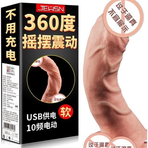 Dildo Vibrator Women Sex Toys Big Dildo 18 Strapon Dick Masturbator Famale Erotica Sextoy Adults Penis Anal Dildo Intimate Toys