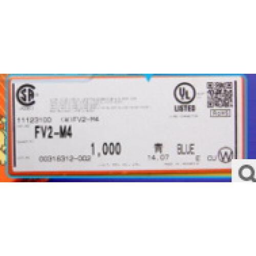 FV2-M4 JST Connectors terminals housings 100% New and original parts