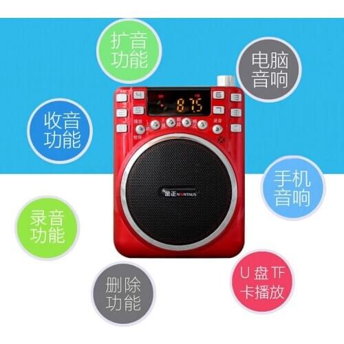 Jinzheng K261B loudspeaker double electric teacher special loudspeaker guide teaching waist high-power singing machine