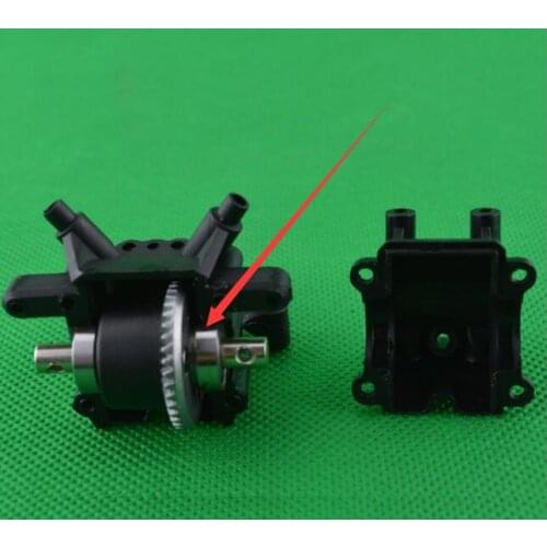 JJRC Q39 Q40 Feiyue FY-01 FY-02 FY-03 FY-04 FY-05 FY-06 FY-07 Original front differential box