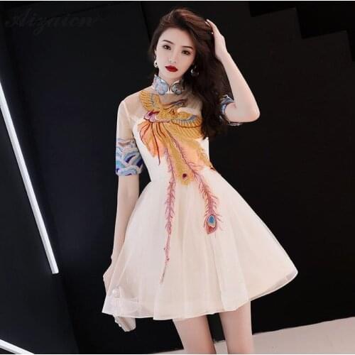 Chinese Traditional Wedding Dress Bridesmaid Qipao Embroidery Satin Cheongsam Modern Oriental Style Dresses Short Elegant Party