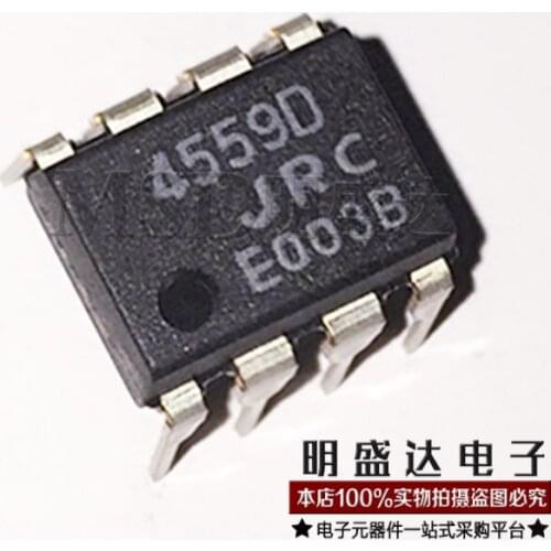 Xinyuan 5PCS/lot NJM4559D JRC4559D 4559 d/DIP8 100% good into 8 feet