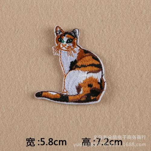 Cartoon Iron on Sew on Cat Embroidered Clothes Patch For Clothing Girls Boys