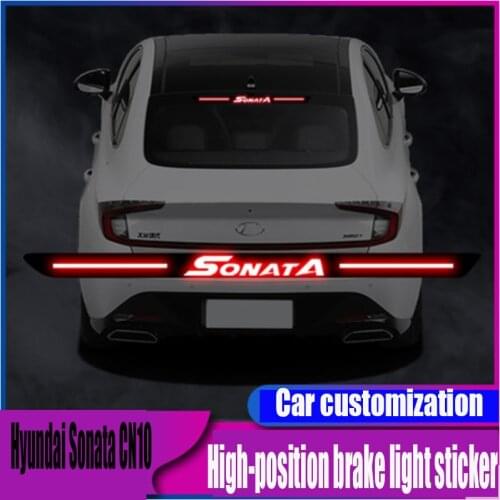 20 Hyundai Sonata CN10 high-position brake light stickers projection board modification and brake light personality modification