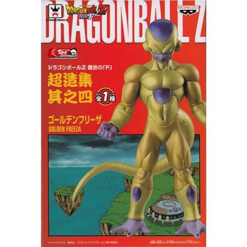 BANDAI Banpresto DRAGON BALL Z ResurrectedFrieza Anime Figure BP43674