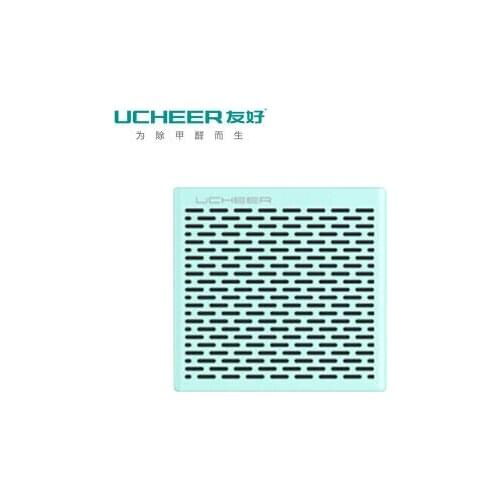 Cordless Refrigerator car closet toilet Deodorizing Air Purification Antiseptic Deodorizing Box Moisture Absorber Dehumidifier