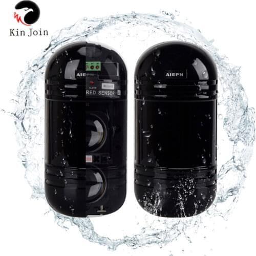 External Positioning Alarm Detector Infrared Beam Sensor Barrier For Gates, Doors, Windows Protection Against Hacking System