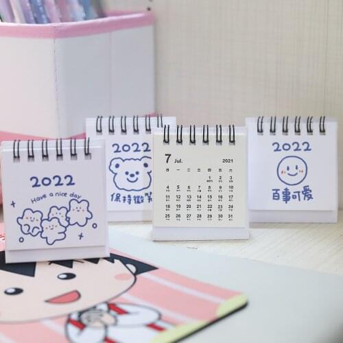 Minrosoon Calendars For The Year