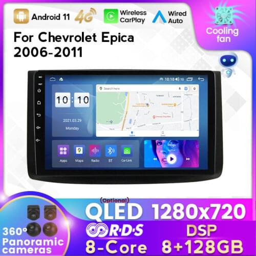 MEKEDE 1280X720 IPS For Chevrolet Aveo T250 2006 - 2012 Car Radio Multimedia Video Player Navigation Android No 2din 2 din DVD