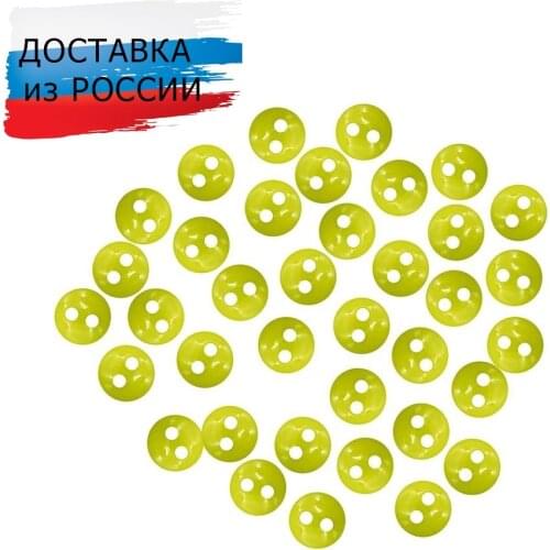 Айрис Buttons