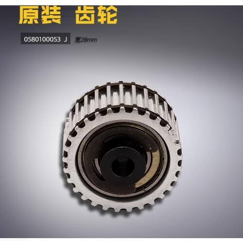 FOR DURKOPP 0580100053 for DUKEPU 559 580 Round Buttonhole Machine Gears Sewing Accessories