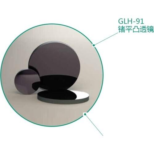 Germanium Ge plano-convex lens uncoated diameter 12.7-25.4 optical infrared focusing lens