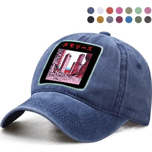 Retro Classic Memories Baseball Cap Woman Man Brand Visor Hat Dad Trucker Solid Snapback Casquette Low Profile Caps Gorras Hats