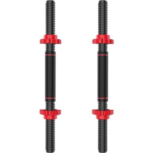 Hot AD-18 Inch Adjustable Dumbbell Bars, Non-Slip Dumbbell Handles, Threaded Dumbbell Handles With Safety Locks
