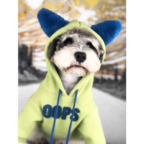 New Pet Hoodies Winter Thick Clothing For Dogs Warm Clothes For Cat Puppy Hoodies Dog Sport Pug Schnauzer Pet Clothes