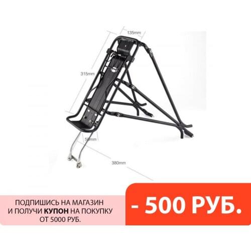 HONG SHEN Goods For Sports And Recreation