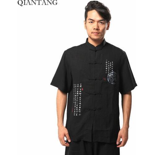 Black Traditional Chinese style Mens Kung Fu Shirt Tops Summer Short Sleeves Tang Clothing Camisa Size S M L XL XXL XXXL Mns04A