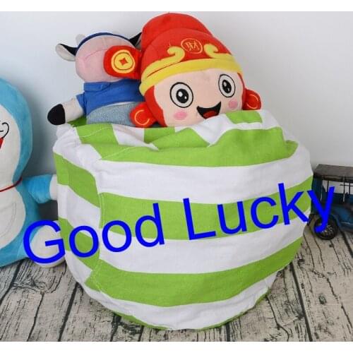 100pcs/lot free shipping hot sale high quality fashion canvas stripe kids stuffed animal storage bean bag