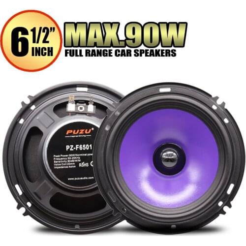 45W 6.5 Inch Car Audio Speaker Modified Speaker Music Full Range Heavy Mid-bass Car Fever Door Speaker PZ-F6501 Pair 55Hz-20KHz