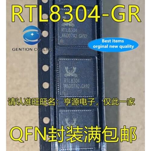 5PCS RTL8304-GR RTL8304 QFN Ethernet switch controller chip in stock 100% new and original