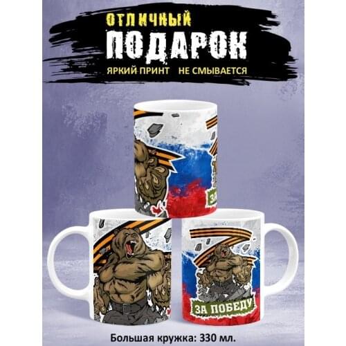 Посуда для напитков BeeKey China At AliExpress