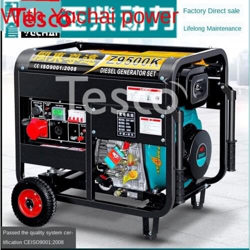 Power Diesel Generator Set Home 3/6/5/10KW/8 KW a Single Three-Phase 380V Double Pressure 220V