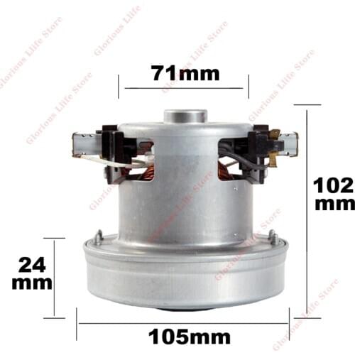 220V 1200W Vacuum Cleaner Motor 105mm Diameter Large Power for Philips FC8088 FC8089 FC8082 FC8083 FC8085 FC8086 Vacuum Cleaner