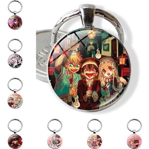 2021 Japanese Anime Toilet-Bound Hanako-kun Key Chain Keychains Yugi Amane Nene Yashiro Key Ring For Kids Gifts