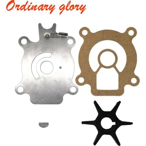 Water Pump Repair Kit for Suzuki Outboard DT55-DT65 18-3243 17400-94701-000 Boat Engine