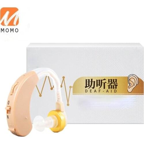 High-End Hearing Aid for the Elderly New Single-Ear Deaf Ear Back Dedicated New