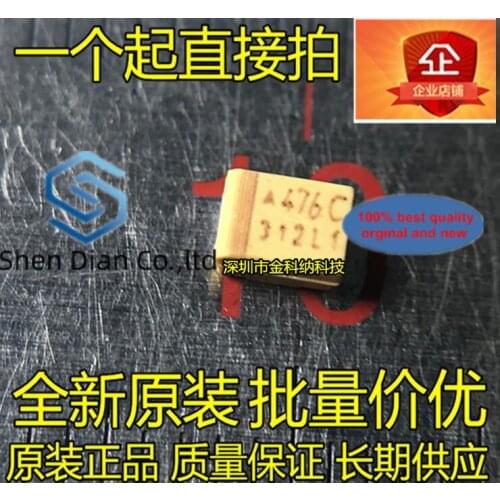 10pcs 100% orginal new in stock 3528 47UF 16V Tantalum capacitor 16V47UF Type B 1210 Yellow 476C