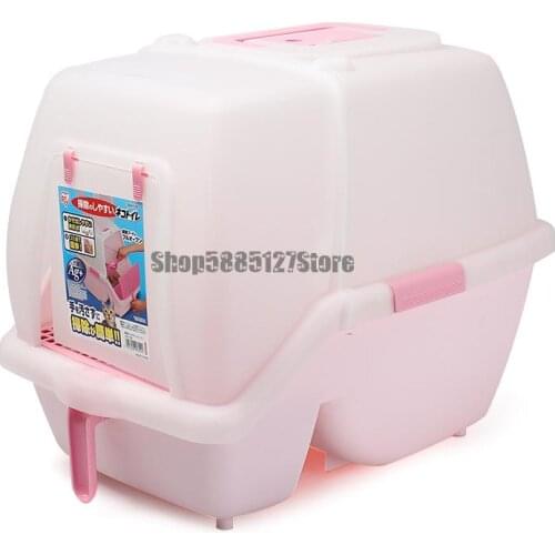 Cat Litter Basin Fully Closed Deodorization Large Alice Cat Toilet Anti Splash Cat Dung Basin Cat Supplies