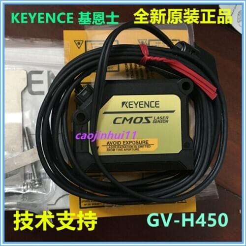 Brand New & Original Genuine GV-H450 Digital Laser Displacement Distance Measure Sensors Sensor Head