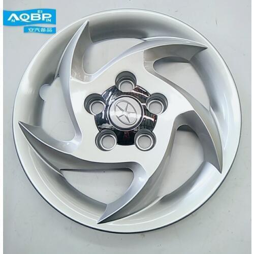 Auto Replacement Parts Wheels Tires Parts Hub Caps Oe number 52960-V3311 for JAC Refine Fan Wheel Cover