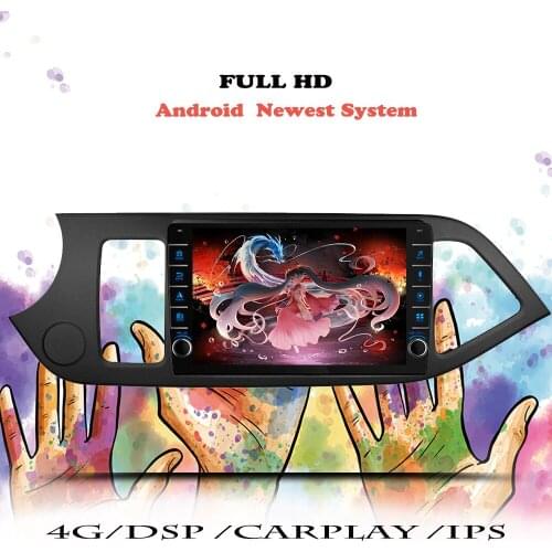 Android 10 Car Radio For Kia Picanto 2011 2012 2013 2014-2017 Multimedia Video Player Navigation GPS 2din DVD Head Unit Cassette