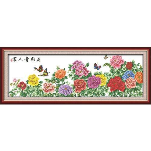 Fortune Comes With Blooming Flowers Chinese Cross Stitch Kits Ecological Cotton Stamped Printed 11 DIY Gift Christmas Decoration