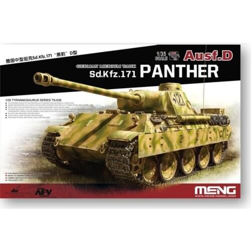 Meng Model TS-038 1/35 Sd.Kfz.171 Panther Ausf.D Model kit