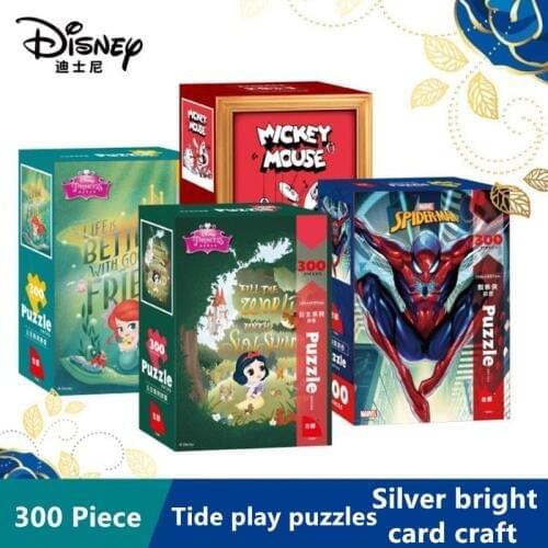 Disney Mini Particle Puzzle Frozen 2 Mickey Princess Spiderman Bright Silver Card 300 Piece